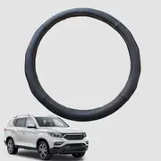 Steering Wheel Cover for SsangYong Rexton 2014-2017 38CM - Circle