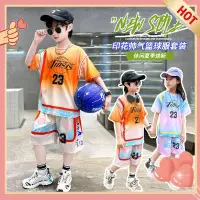 在飛比找蝦皮購物優惠-兒童套裝 運動套裝 夏天套裝 夏季速乾男童裝女童短袖運動套裝