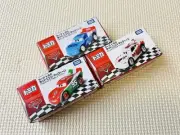 Cars Tomica Mcqueen 3-Piece Set