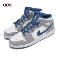 在飛比找Yahoo奇摩購物中心優惠-Nike Air Jordan 1 Mid GS 大童鞋 女