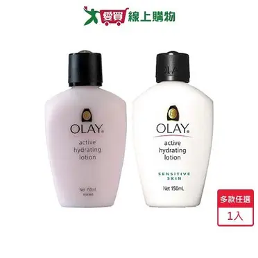 OLAY 歐蕾 滋潤保濕乳液 - 一般肌膚/敏感肌膚 150ml