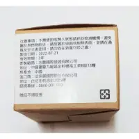 在飛比找蝦皮購物優惠-全新資生堂TSUBAKl思波綺香氛蠟燭50g