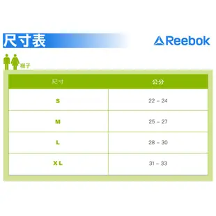 Reebok 襪子 One Series 男女款 三雙入 三色 踝襪 船型襪 【ACS】 FQ5349