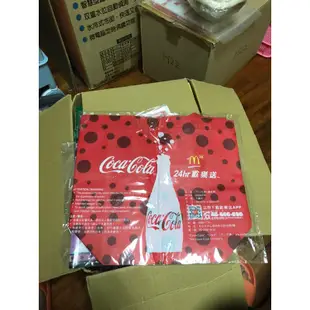 （現貨/滿額折抵）H13  麥當勞 歡樂送 可口可樂環保購物袋