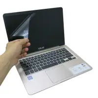 在飛比找momo購物網優惠-【Ezstick】ASUS VivoBook S406 S4