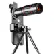 時配良品-XYXD跨境爆品28倍手機望遠鏡頭演唱會長焦高清lens拍照外置攝像頭