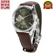 Orient Star RK-AT0202E Green Dial Mechanical Automatic Skeleton Men Watch JAPAN