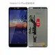 適用於諾基亞NOKIA 3.1諾基亞3.1 Plus 原廠螢幕總成 面板總成 觸控顯示一體 提供代更換服務 可自取