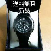CASIO Radio Controlled Solar Chronograph Watch
