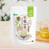 在飛比找蝦皮購物優惠-【義美生機】台灣牛蒡糙米茶120g