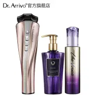 在飛比找蝦皮購物優惠-dr.arrivo Dr.arrivo魅影宙斯美容儀二代傢用