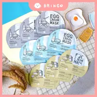 在飛比找蝦皮購物優惠-【BRINGO】 Too cool for school 白