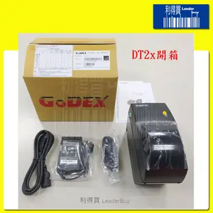 GoDEX DT2x 熱感式標籤貼紙機超享受贈送(iCHEF、肚肚、麻吉、Eats365、BearPOS、大禾)1捲貼紙