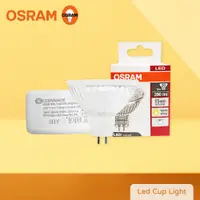 在飛比找松果購物優惠-【歐司朗OSRAM】【含變壓器】LED 星亮 MR16 3W