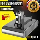 6500mAh Li-ion Battery For Dyson DC31 Type A DC34 DC35 DC44 18172-05 6ICR18/65-1