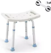 NEW OasisSpace Bath Shower Chair, Medical Stool, Assist Grab Bar, F017