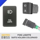 FOG LIGHTS BLUE LED (RO) Push Switch Suit HOLDEN COLORADO 2012-2016 12v Dash