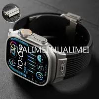 在飛比找蝦皮商城精選優惠-矽膠錶帶 適用蘋果手錶Apple Watch Series 