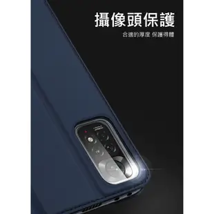 DUX DUCIS Redmi Note 11 Pro 4G/5G SKIN Pro皮套插卡紅米皮套 現貨 廠商直送