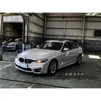 在飛比找蝦皮購物優惠-2014 BMW 328i 全車M3包 雙線M版水箱罩