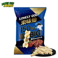 在飛比找momo購物網優惠-【旺旺】LONELY GOD 浪味仙 美式BBQ烤肋排口味 