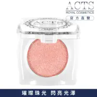 在飛比找momo購物網優惠-【ACTS 維詩彩妝】璀璨珠光眼影 璀璨珊瑚粉C215