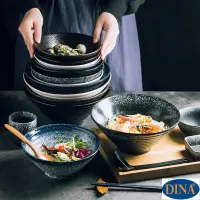 在飛比找蝦皮購物優惠-名士家居日式陶瓷碗 家用大號拉麵碗飯碗麵條湯碗 創意餐具套裝