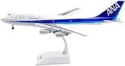 Pre-Built Model Aircraft 35CM Realistic Finished Airplane Model 1/200 for ANA for Boeing B747-400D JA8955 Accurate Scale Aircraft Miniature Airplane Model