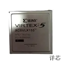 在飛比找露天拍賣優惠-【限時下殺12.7】議價XC5VLX155-1FFG1760