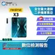 【創宇通訊│福利品】realme X3 8+128GB 6.6吋 四曲面玻璃背蓋 遊戲助手模式 星空攝影模式 臉部解鎖