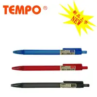 在飛比找蝦皮購物優惠-TEMPO 節奏 G-182 優質の自動中性筆 (0.5mm