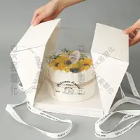 在飛比找蝦皮購物優惠-【DK客製化】客製化蛋糕盒 印logo手提 高檔 4寸6寸8