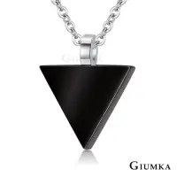 在飛比找Yahoo奇摩購物中心優惠-GIUMKA白鋼項鍊刻字推薦 女短鍊歐美極簡幾何元素 黑色三