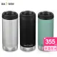 【美國Klean Kanteen】TK Wide寬口不鏽鋼保溫杯(355ml)(保溫瓶)