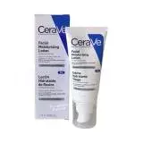 Cerave全效超級修護乳52ml (臉部乳液)