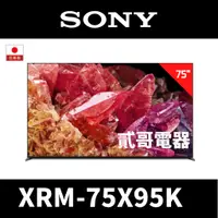 在飛比找蝦皮購物優惠-【貳哥電器】註冊送手機 現金價 SONY 75吋 4K Go