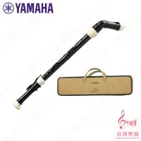 在飛比找蝦皮購物優惠-【台灣樂器】山葉 YAMAHA YRB302BII YRB 