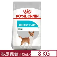 在飛比找PChome24h購物優惠-ROYAL CANIN法國皇家-泌尿保健小型成犬 UMN 8