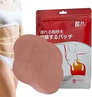 Belly Patch for Weight Loss,Herbal Fat-Burning Sticker for Belly | /Pack Burning Fat Weight Loss Patch for Women, Belly Slimming Stickers, Fat-Burning Sticker for Men and Women Weight Loss Borato