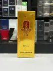 Paco Rabanne 1 Million Royal Parfum for Men 6.7 fl. oz. / 200ml