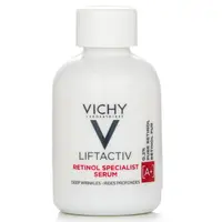 在飛比找蝦皮商城優惠-VICHY 薇姿 - LiftActiv 黃醇精華液 - 3