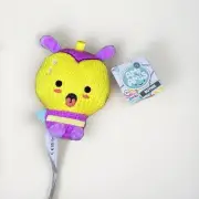 NWT Rare Ami Amis Ruthie Bee Crochet Plush Kids Collector Toy 4"
