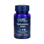 【🈵️千免運】LIFE EXTENSION 睪酮精華 TESTOSTERONE ELITE 30粒