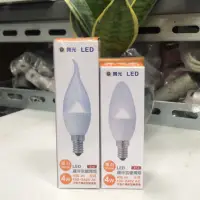 在飛比找蝦皮購物優惠-舞光 LED 燈泡。黃光 羅浮宮蠟燭燈 4W E14頭 LE