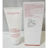 在飛比找蝦皮購物優惠-CLARINS宛若新生除紋霜