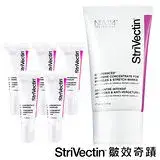 在飛比找遠傳friDay購物精選優惠-【StriVectin 皺效奇蹟】超級意外皺效霜60ml(短