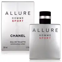 在飛比找蝦皮購物優惠-Chanel 香奈兒 Allure Homme Sport 