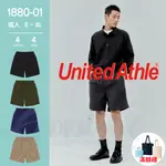 1880-01 UNITED ATHLE 機能短褲 運動褲 排汗 涼感褲 彈力褲 快乾褲 排汗褲 休閒褲 短褲