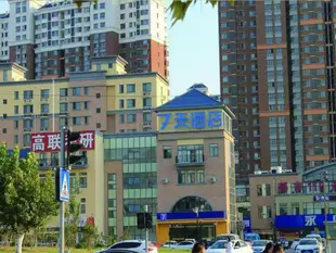 7天酒店濟南長清大學城店7 Days Inn·Jinan Changqing University Town