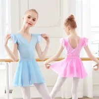 在飛比找蝦皮商城優惠-芭蕾舞衣兒童女孩跳舞裙夏季短袖連體服半身裙套裝